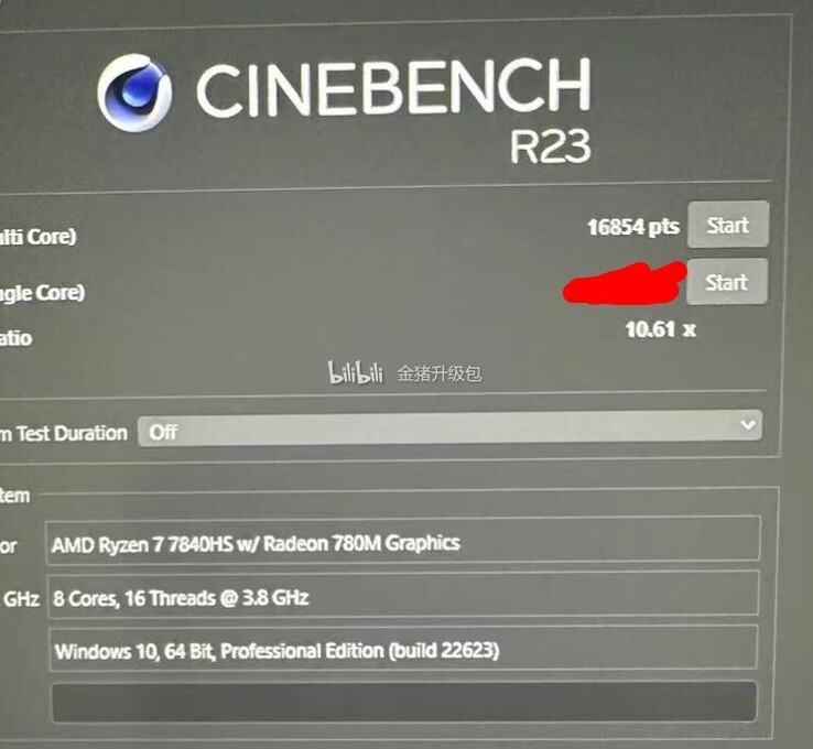 Ryzen 7 7840HS Cinebench R23 score (afbeelding via Chiphell)