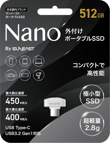 Verpakking van de Suneast Nano USB-C flash drive. (Afbeeldingsbron: Suneast)