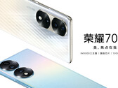 De Honor 70-serie begint bij CNY 3.699 (~US$552) met 8 GB RAM en 256 GB aan opslagruimte. (Afbeelding bron: Honor)