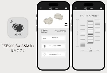 De smartphone-app kan de fijne volumestappen van de Final ZE500 for ASMR earbuds afstemmen om het nabijheidseffect te optimaliseren. (Afbeeldingsbron: Final)