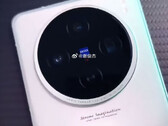 Vivo zal de X100 naar verwachting als eerste in China onthullen. (Afbeeldingsbron: Weibo)