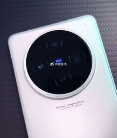 Vivo zal de X100 naar verwachting als eerste in China onthullen. (Afbeeldingsbron: Weibo)