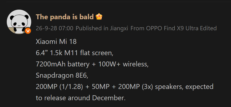 Het verslag van The Panda Is Bald over de standaardversie van de Xiaomi 18 (machinaal vertaald)