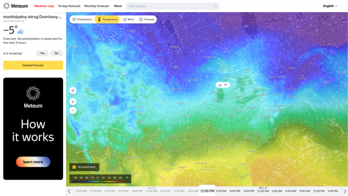 Meteum, een website van Yandex, biedt gebruikers een snelle blik op de temperaturen in een bepaald gebied
