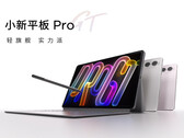 De Tablet Pro GT is de duurdere en krachtigere Xiaoxin-tablet die Lenovo heeft uitgebracht. (Afbeeldingsbron: Lenovo)
