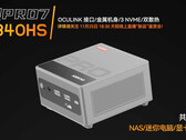 Tianbei geeft een voorproefje van de AOOSTAR Pro 7 met Ryzen 7 en Oculink-poort (Afbeelding Bron: IT Home)