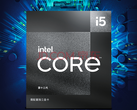 Core i5-13490F heeft 9,5 MB L2-cache. (Bron: Intel op JD)