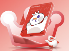 De OnePlus Magnetic Energy Card Air Snow King Edition wordt gelanceerd in China. (Afbeeldingsbron: Oppo Mall)