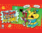 Een screengrab van Toejam and Earl: Back in the Groove (bron: Steam Community)