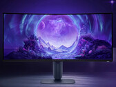 De Alienware A3425DW heeft een pixeldichtheid van 110 PPI. (Afbeeldingsbron: Dell)