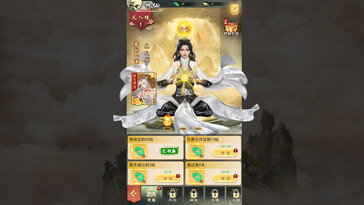 (Afbeeldingsbron: Steam)