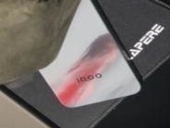 De iQoo 15? (Afbeelding bron: ZionsAnvin via X)