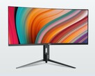 HKC Shield 25Q360B 24,5-inch 1440p 360 Hz-gamingmonitor met QD Mini-LED-achtergrondverlichting