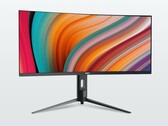 HKC Shield 25Q360B 24,5-inch 1440p 360 Hz-gamingmonitor met QD Mini-LED-achtergrondverlichting