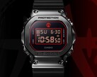 Het GM5600RH-1 horloge van Casio (afbeelding) is ontworpen in samenwerking met Rui Hachimura. (Afbeeldingsbron: Casio)