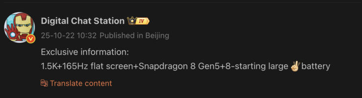 Lek onthult details van aankomende OnePlus-telefoon met Qualcomm Snapdragon 8 Gen 5 SoC. (Afbeeldingsbron: Weibo - machine vertaald)