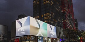 (Bron: Samsung)