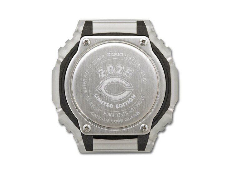 De 2026 Casio G-Shock x Hiroshima Toyo Carp GA-2100X. (Afbeelding bron: Hiroshima Toyo Carp winkel)