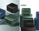 CWWK Mini M1 en Superfan M1 gelanceerd met supercompacte vormfactoren