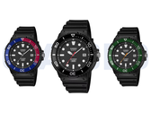 Van links naar rechts afgebeeld: Casio MRW-240H-1E1JF, MRW-240H-1E2JF en MRW-240H-1E3JF. 