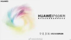 De datum van het lanceringsevenement van de P60 is vastgesteld. (Bron: Huawei)