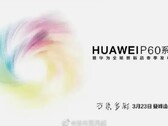 De datum van het lanceringsevenement van de P60 is vastgesteld. (Bron: Huawei)
