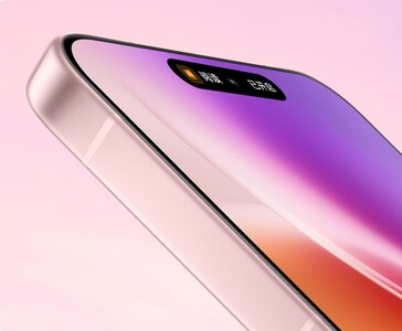 Zijprofiel van de Vivo X300 smartphone met platte randen en display met kleurverloop (Afbeelding bron: Vivo)