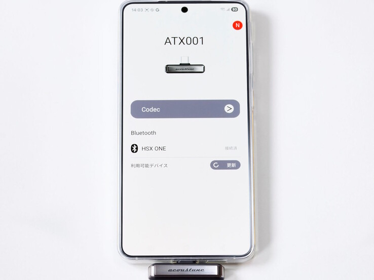 De ANIMA Studio app moet geïnstalleerd zijn om de Acoustune ATX001 Bluetooth-zender te kunnen gebruiken.
