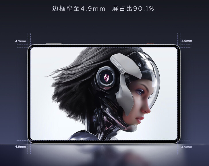 RedMagic Gaming Tablet 3 Pro scherm-tot-behuizing verhouding en smal frame (Afbeelding bron: RedMagic)