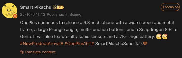 Uitgelekte specificaties van de OnePlus 15T. (Afb. bron: Weibo - machine vertaald)