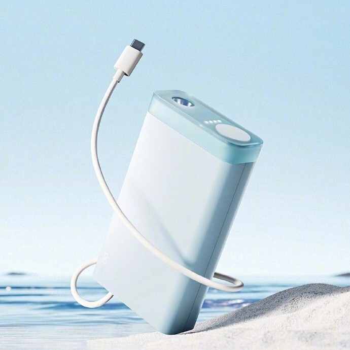 De Oppo SuperVOOC 45W Super Flash Charge Power Bank 20000. (Afbeeldingsbron: Oppo)