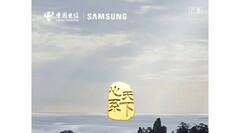 De Samsung W24 is onderweg. (Bron: Samsung CN)