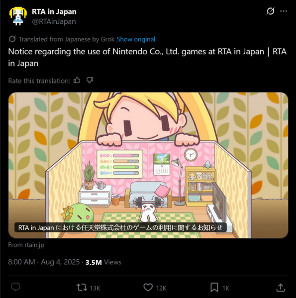RTA in Japan geeft update over Nintendo-spellen op speedrunning-evenement (Beeldbron: RTA in Japan X-account)