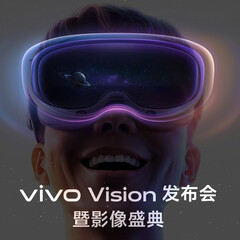 Vivo noemt zijn Vision-headset ook wel de 'Vision Discovery Edition'. (Afbeeldingsbron: Vivo - bewerkt)