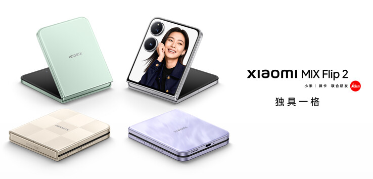 (Afbeeldingsbron: Xiaomi)