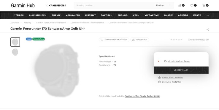 In een Russische online winkel staat al een Forerunner 170.