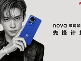Huawei Nova 12 teaser poster (Afbeelding bron: Huawei)