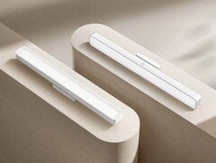 De Xiaomi Mijia magnetische leeslamp is bezig met crowdfunding in China. (Afbeeldingsbron: Xiaomi)