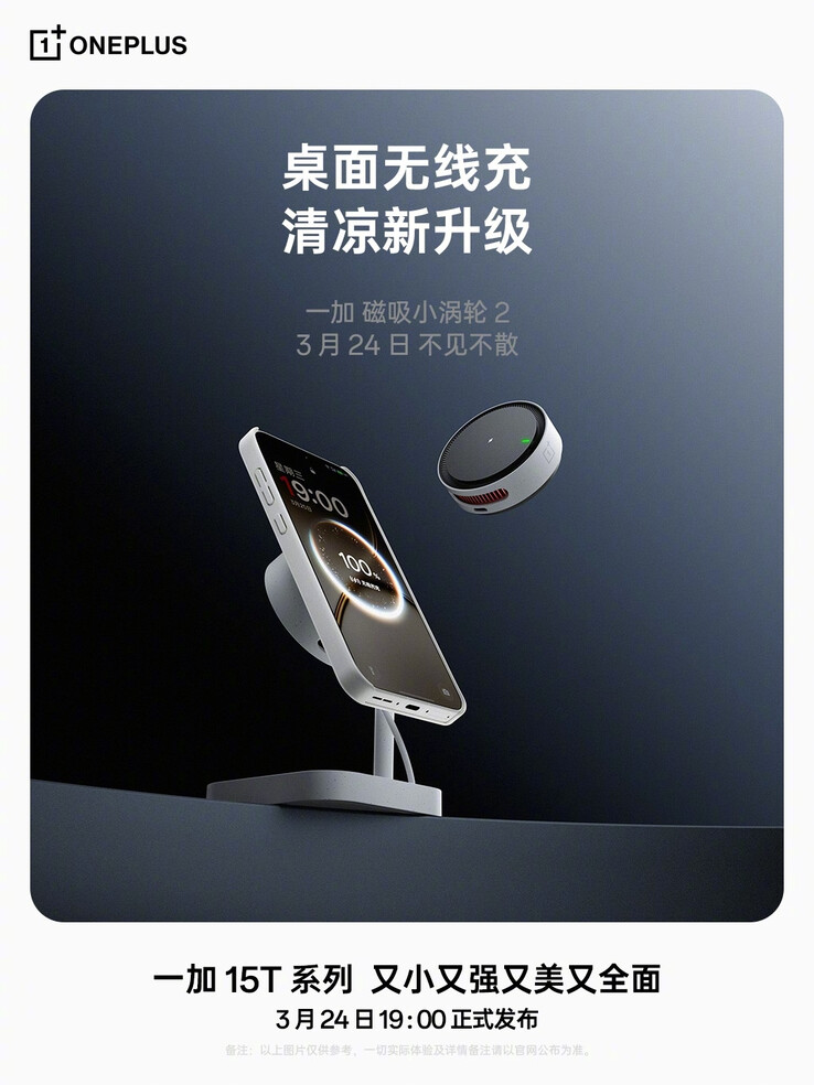 De 50 W Magnetic Turbo 2 draadloze oplader.