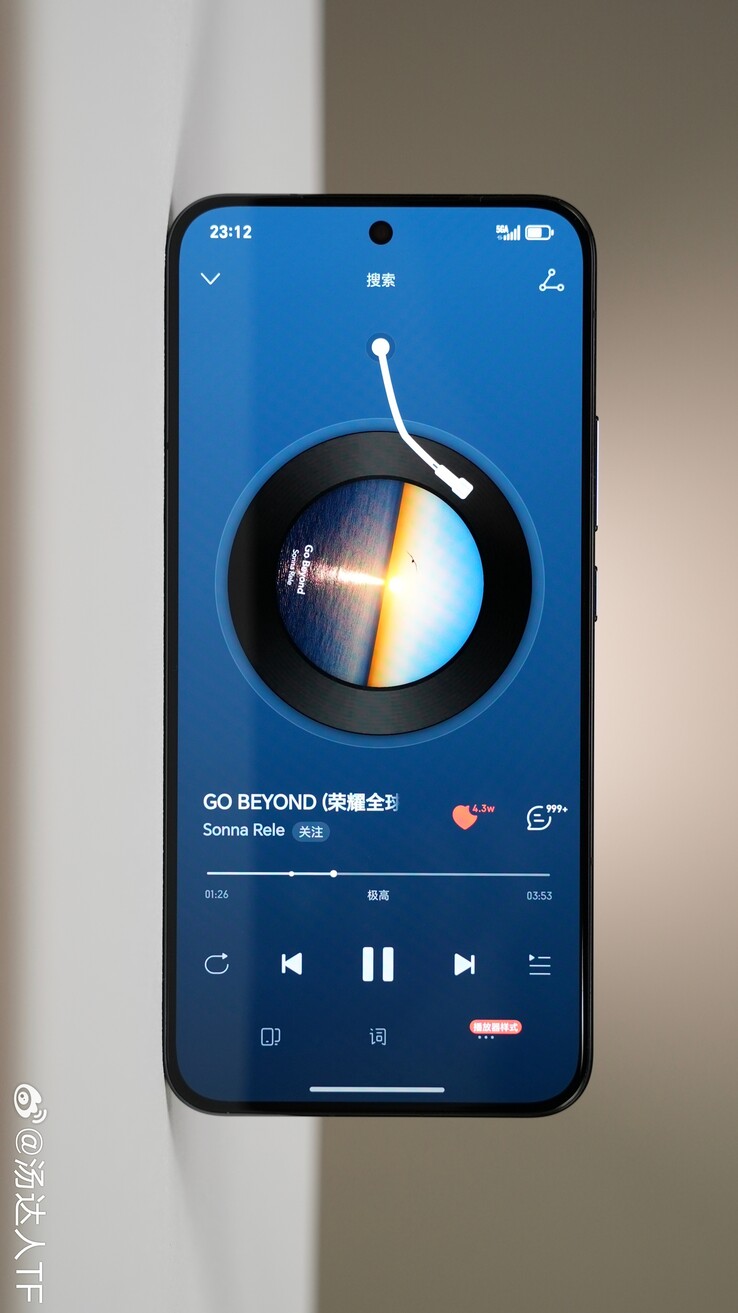 De Honor GT Pro in het wild, blijkbaar. (Bron: Digital Chat Station via Weibo)