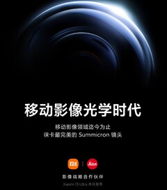 De Xiaomi 13 Ultra wordt het nieuwste product van Xiaomi&#039;s imaging samenwerking met Leica. (Bron: Xiaomi)