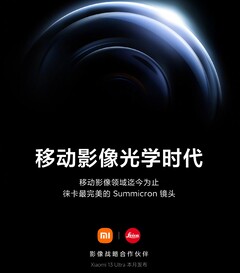 De Xiaomi 13 Ultra wordt het nieuwste product van Xiaomi's imaging samenwerking met Leica. (Bron: Xiaomi)