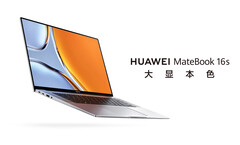 De MateBook 16s wordt geleverd in een grijze en zilveren afwerking. (Afbeelding bron: Huawei)