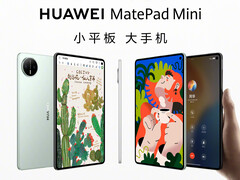 De MatePad Mini zal voorzien zijn van de laatste generatie silicium in een ultradunne behuizing. (Afbeeldingsbron: Huawei)