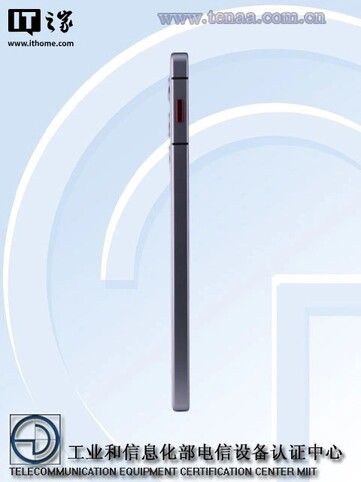 De Magic Key op de RedMagic 11 Air is nu pilvormig en geen cirkel zoals op de RedMagic 10 Air. (Afbeeldingsbron: ITHome)