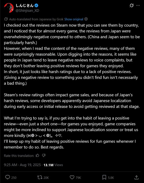 Shinjisan post op Japanse Steam spelbeoordelingen (Afbeeldingsbron: screenshot, Shinjisan_XD X account)