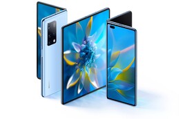 Huawei Mate X2 (Afbeelding bron: Huawei)