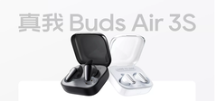 De nieuwe Buds Air 3S. (Bron: Realme)