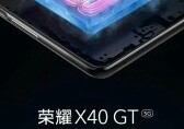 De X40 GT wordt aangeprezen als een gaming-grade smartphone. (Bron: Honor via Weibo)