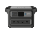 Anker lijkt een Solix C1000X Gen 2 energiecentrale te ontwikkelen (afbeelding). (Afbeeldingsbron: AnkerInsider)